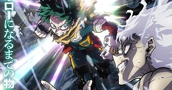 PLUS ULTRA! My Hero Academia's Final Season Premiere SMASHES TV Ratings!
