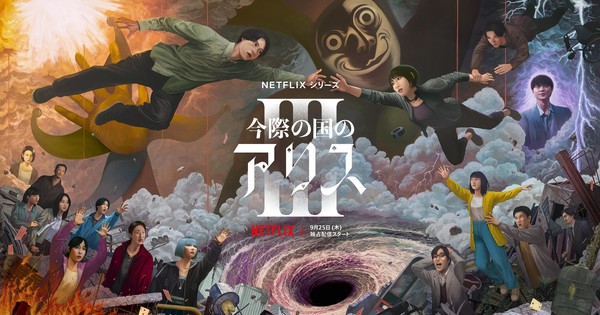 Back in the Borderlands! Season 3 Tests Your Patience, But Is The Payoff Worth It? Our Review!