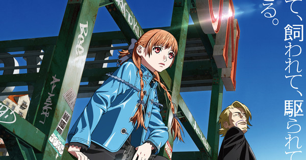 Gears are Turning! Virgin Punk's 'Clockwork Girl' English Dub Cast & Screening Dates REVEALED!