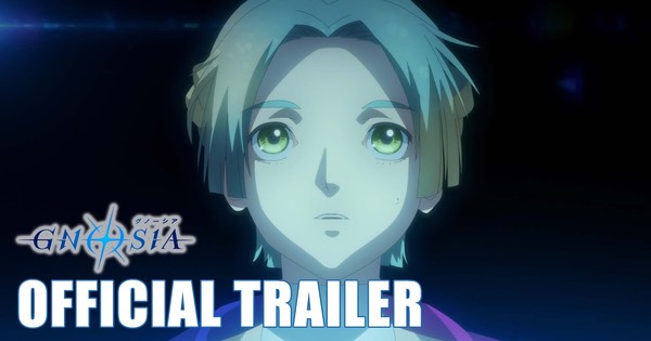 Trust No One! The Gnosia Anime Adaptation Has Surprise Launched on Crunchyroll!