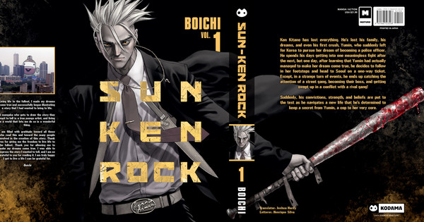BOICHI'S LEGENDARY SUN-KEN ROCK IS BACK! Kodama Tales Announces 2026 Release Alongside MAGICA!