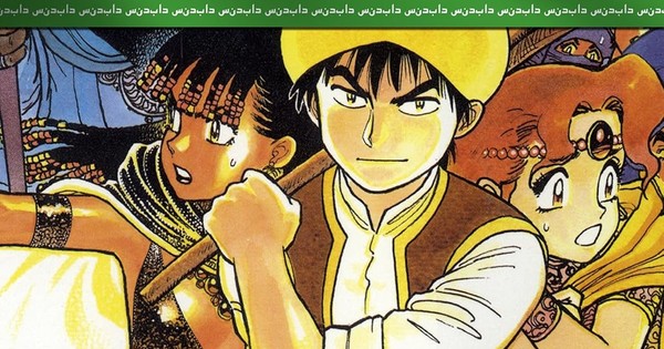 Double Whammy! Manga Mavericks Announces Two Epic Licenses: 'Horon of the Closed Country' & 'Sinbad'!
