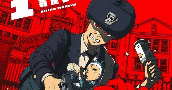 Final Countdown! Shiro Moriya's Astro Baby Reaches Its Grand Finale This October!