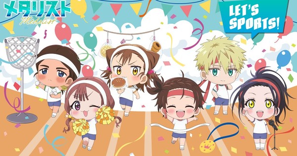 Anime All-Stars Unite for Sports Day! See Frieren, Naruto, and Kaiju No. 8 Get Competitive!