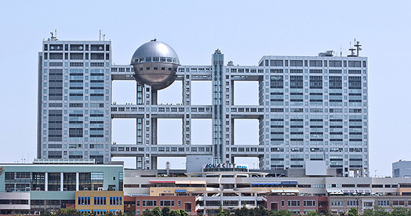 Fuji TV's Big Anime Comeback: Sponsors Go All-In for the Autumn Season!