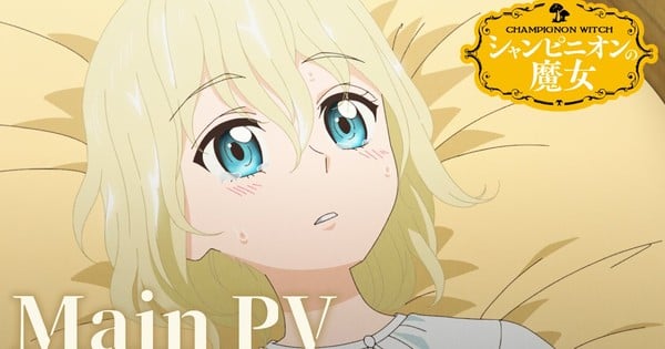 Get Ready for Magic! Champignon Witch Casts Yuki Sakakihara in New Character Reveal!