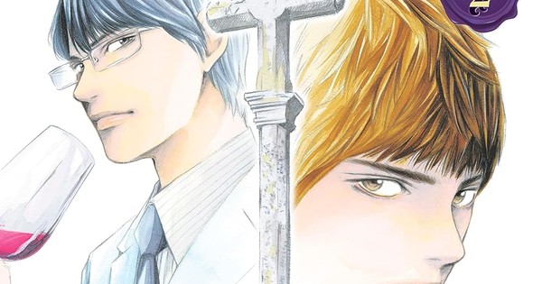 The Divine Quest Uncorked! Will They Find the Mysterious Blue-Eyed Wine in Drops of God: Mariage?