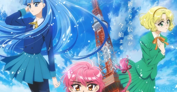 The Legendary Magic Knights Ride Again! CLAMP Confirms New Rayearth Anime for 2026!