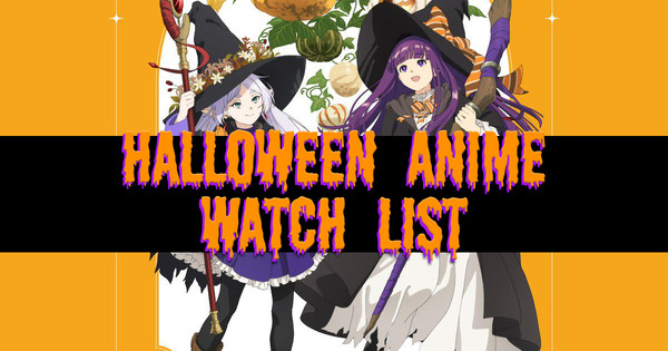 Get Your Spook On! The Ultimate Horror Anime Watchlist for Halloween 2025!