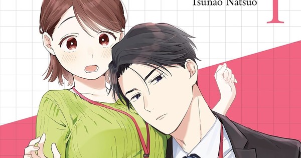 Looking for Some Spice? Shindou-kun's Tight Squeeze Turns Up the Heat!