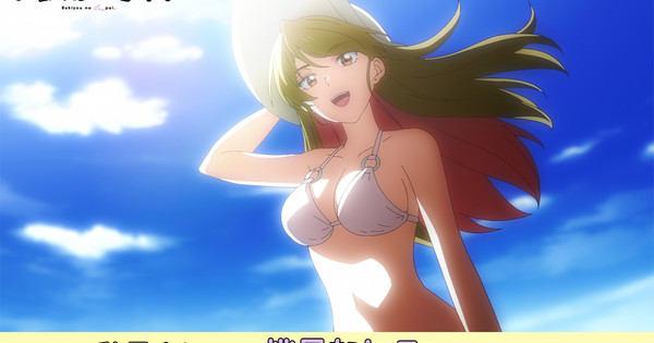 Surprise Guest Star Alert! Cosplay Sensation Nashiko Momotsuki Joins the Cast of My Awkward Senpai!