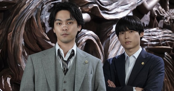 Ushijima Creator's Next Hit Gets Netflix Series! Kujō no Taizai Live-Action Is Coming!