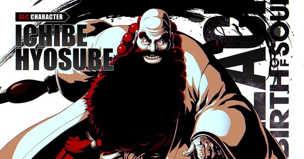 The Monk Who Names All Things Arrives! Ichibe Hyosube Revealed for Bleach: Rebirth of Souls!