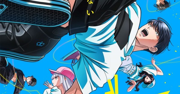 Hit the Floor! Wandance Anime's English Dub Waltzes Onto Screens This November!