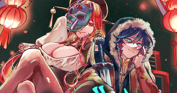 It's Over Already?! Jun Harukawa's Haunting 'Kaedegami' Manga Concludes!