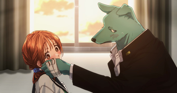 BEASTARS, Move Over! Is 'With You' The Steamiest New Anime of the Season?!
