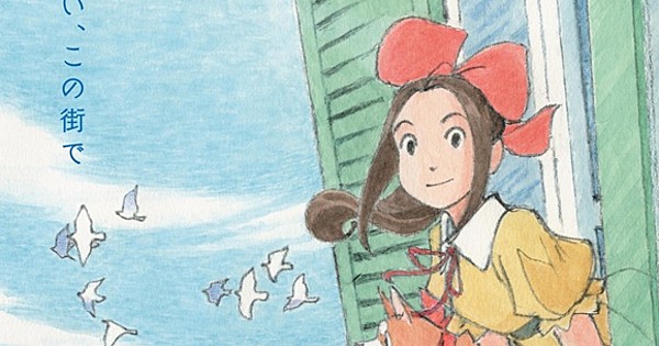 From the Director of Code Geass: 'L'étoile de Paris en fleur' Film Blooms into a Manga!