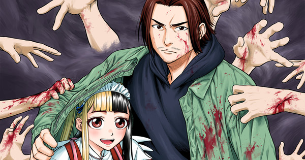 Actor Jirō Satō Unleashes His Inner Mangaka with New Series 'Yamanami'!