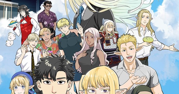 Elves in Kanagawa?! New Fantasy Anime Drops Premiere Date and Star-Powered Voice Cast!