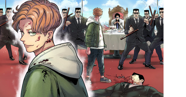 Get Ready to Rumble! Ultra Battle Satellite Creator Yūsuke Utsumi Announces New Battle Manga!