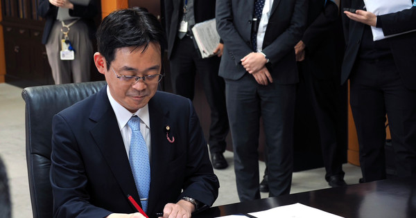 From Love Hina to the Halls of Power: Ken Akamatsu's Political Chapter Turns a New Page!