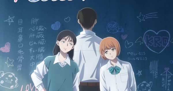 The Club is Open! Kirio Fan Club Anime Reveals Star-Studded Cast and 2026 TV Debut in First Teaser!