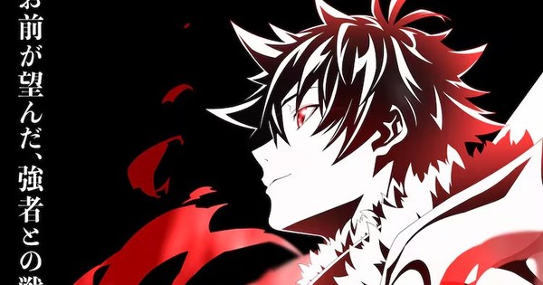 LEVEL UP! I Got a Cheat Skill in Another World TV Special Confirmed for March 2026!