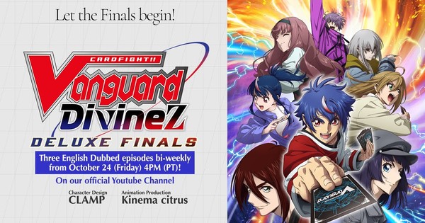 It's Time to Stand Up! Cardfight!! Vanguard Divinez English Dub Cast, Trailer, and Release Schedule Announced!