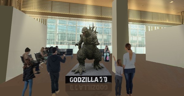 Prepare for Impact! Godzilla Greets You at Haneda Airport!