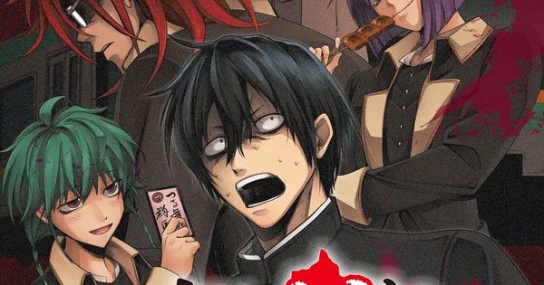 Return to Japan's Wildest Prefecture! 'You Don't Know Gunma Yet' Gets New 'Light Anime' in 2026!