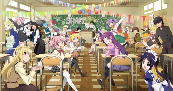 Shaft Drops STACKED 50th Anniversary Visual: Can You Name All 20 Characters?!