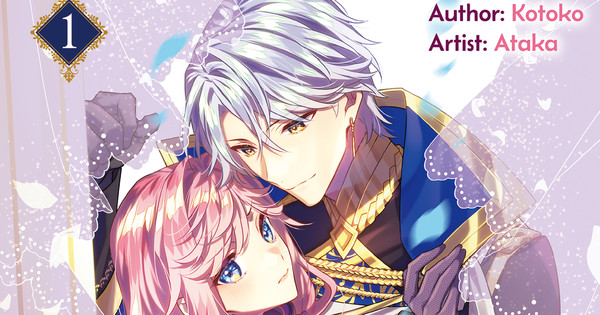 Yandere Villains & Dukes Gone Wild! Cross Infinite World Unveils Two New Villainess Light Novels for New Year's Eve!