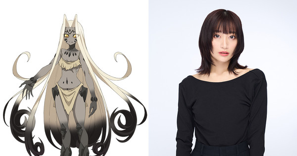 A New Voice Enters the Fray! Himika Akaneya Joins the Cast of Let This Grieving Soul Retire!