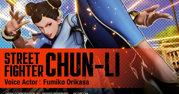 The First Lady of Fighting Games Invades! Chun-Li CRASHES into Fatal Fury: City of the Wolves This Winter!