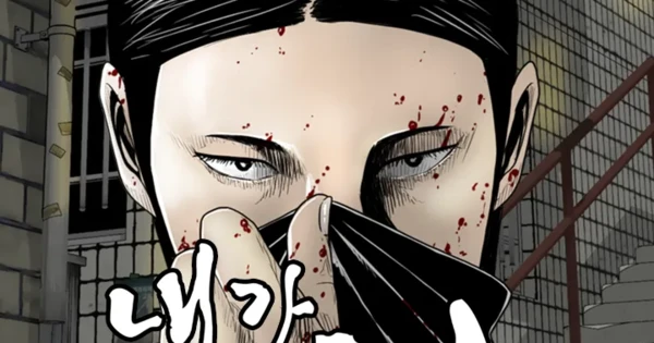 Descent into Darkness! Gritty Crime Noir Webtoon 'I Am a Sinner' Is Getting a Live-Action Series!