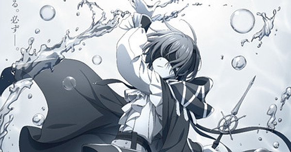 A Magical Melody Awaits! 'Kunon the Sorcerer' Anime Taps Isekaijoucho for Epic Opening Theme!