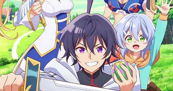 Get Ready to Feast! Bogus Skill <<fruitmaster>> English Dub Drops November 6th!