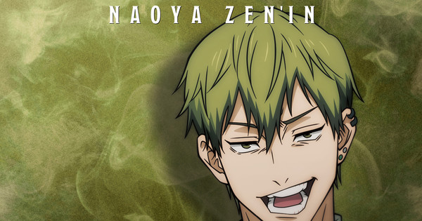 The Zen'in Clan's Fiercest Member Gets a Voice! Kōji Yusa Cast as Naoya in New JJK Film!