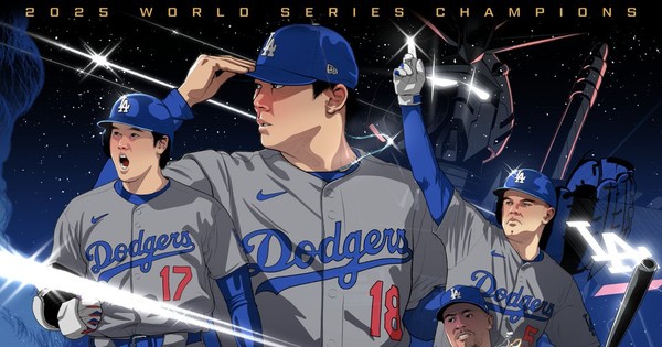 Gundam Spotted in Dodgers' World Series Art?! L.A. Goes Full Mecha Mode!