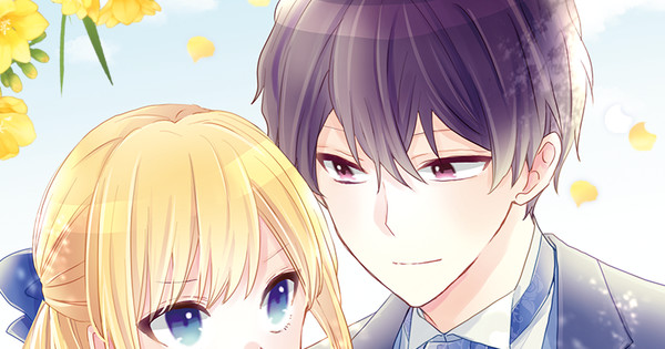 Lady Lucetta's Final Bow! Supernatural Manga Reaches Its Grand Finale in 6th Volume!