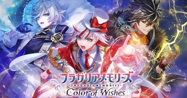Sanrio's Knightly Heartthrobs, Fragaria Memories, Announce Epic Smartphone RPG for 2027!