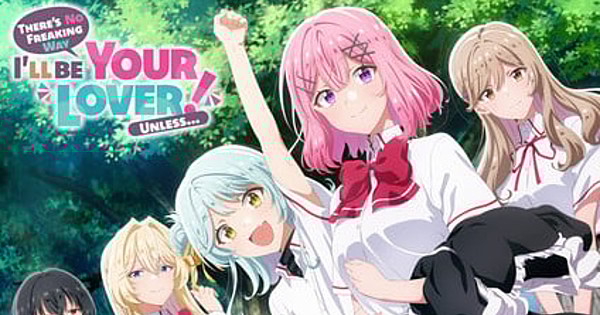 Watanare U.S. Premiere ANNOUNCED for Anime Frontier 2025, with Star Yukari Anzai Attending!