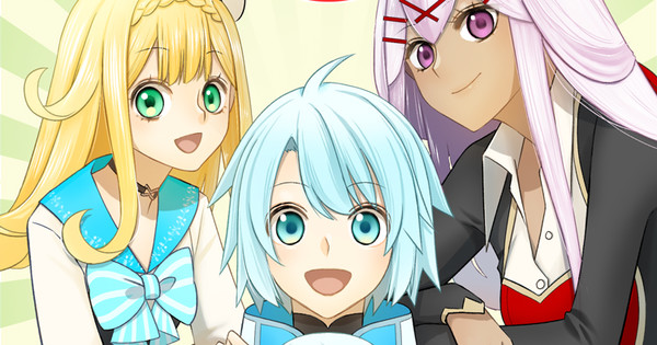 More Potions, More Problems! The Unaware Atelier Master is Officially Brewing Up a Second Season!