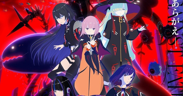 Kamitsubaki City Under Construction: An Ambitious Vision That Just Missed the Mark!