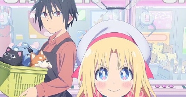 GAME OVER: Why 'Cultural Exchange With a Game Centre Girl' Fails the Cuteness Test