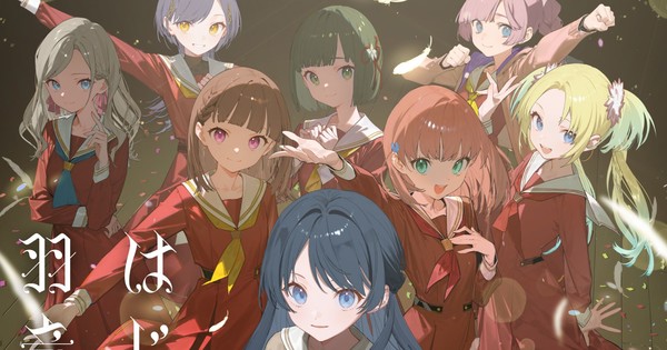 AI Art Scandal?! Love Live! DELAYS New Single Amid Jacket Controversy!