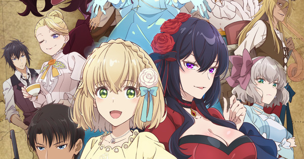 The Holy Grail of Eris Summons a Premiere Date! New Visual & Theme Song Artists UNLEASHED!