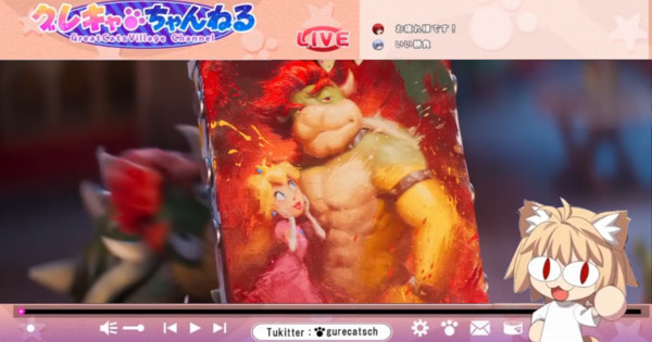 Bowser Steals the Show in the New Mario Galaxy Trailer! Plus, Sony's Future & A Monster Hunter Collab You CAN'T MISS!