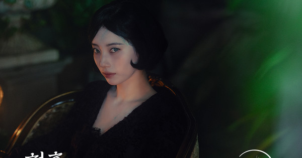 Your Delusions Are Now Reality! First Stills from Disney+'s Live-Action 'Portraits of Delusion' Revealed!