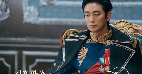 The Remarried Empress Live-Action Hits Controversy! Studio N Apologizes Over Shocking Costume Prop!